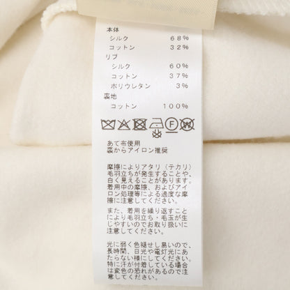 HERMES エルメス 【新品同様/国内正規/25年製】5H4635DE シェーヌダンクル プルオーバー パーカー トップス