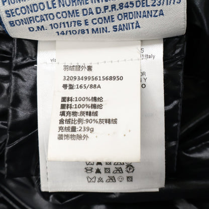 MONCLER モンクレール HERMIFUR エルミファー ファーフード付ダウン コート