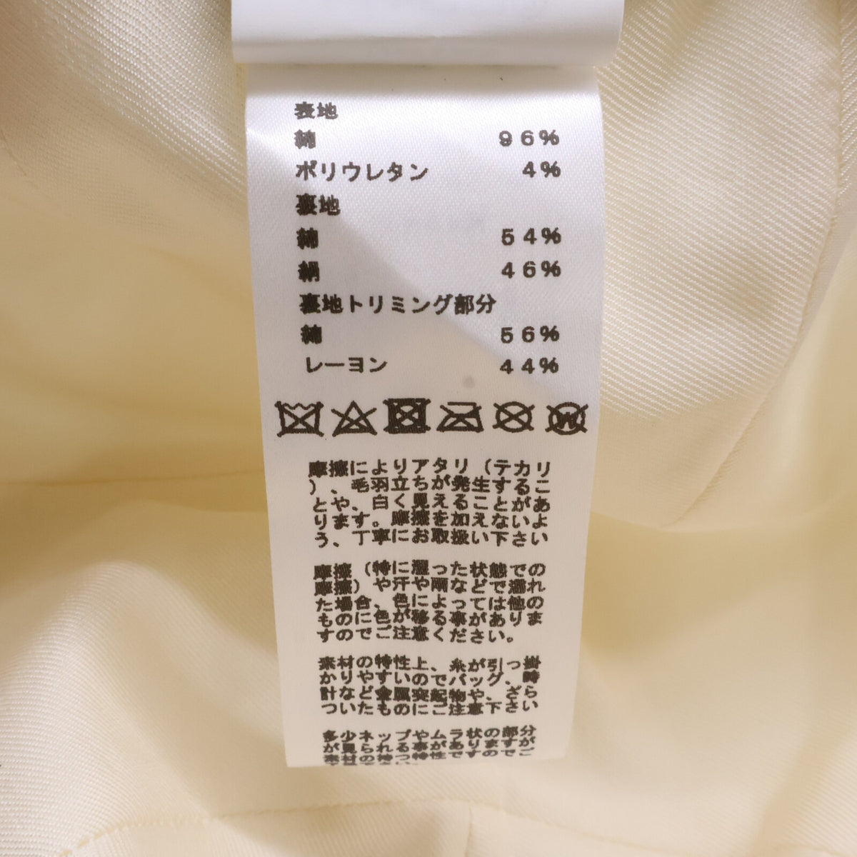 HERMES エルメス 【美品/国内正規】H241056N DAVIS EMILE デイビス エミール キャップ 帽子