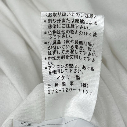 BOGLIOLI ボリオリ 1608101 ホワイト コットン 長袖ポロシャツ トップス