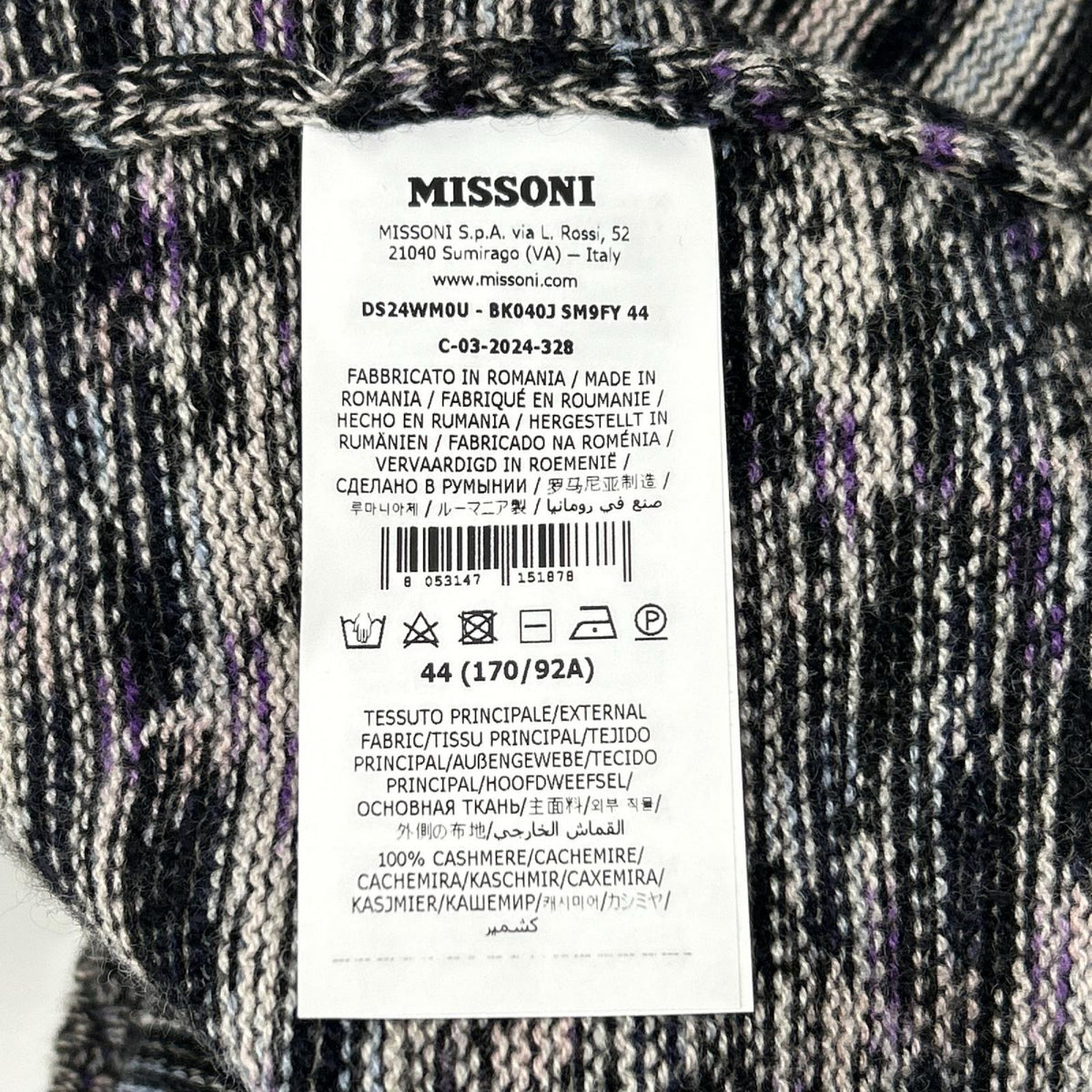 MISSONI ミッソーニ 24年 DS24WM0U ブラック カシミヤ オーバーサイズ カーディガン トップス