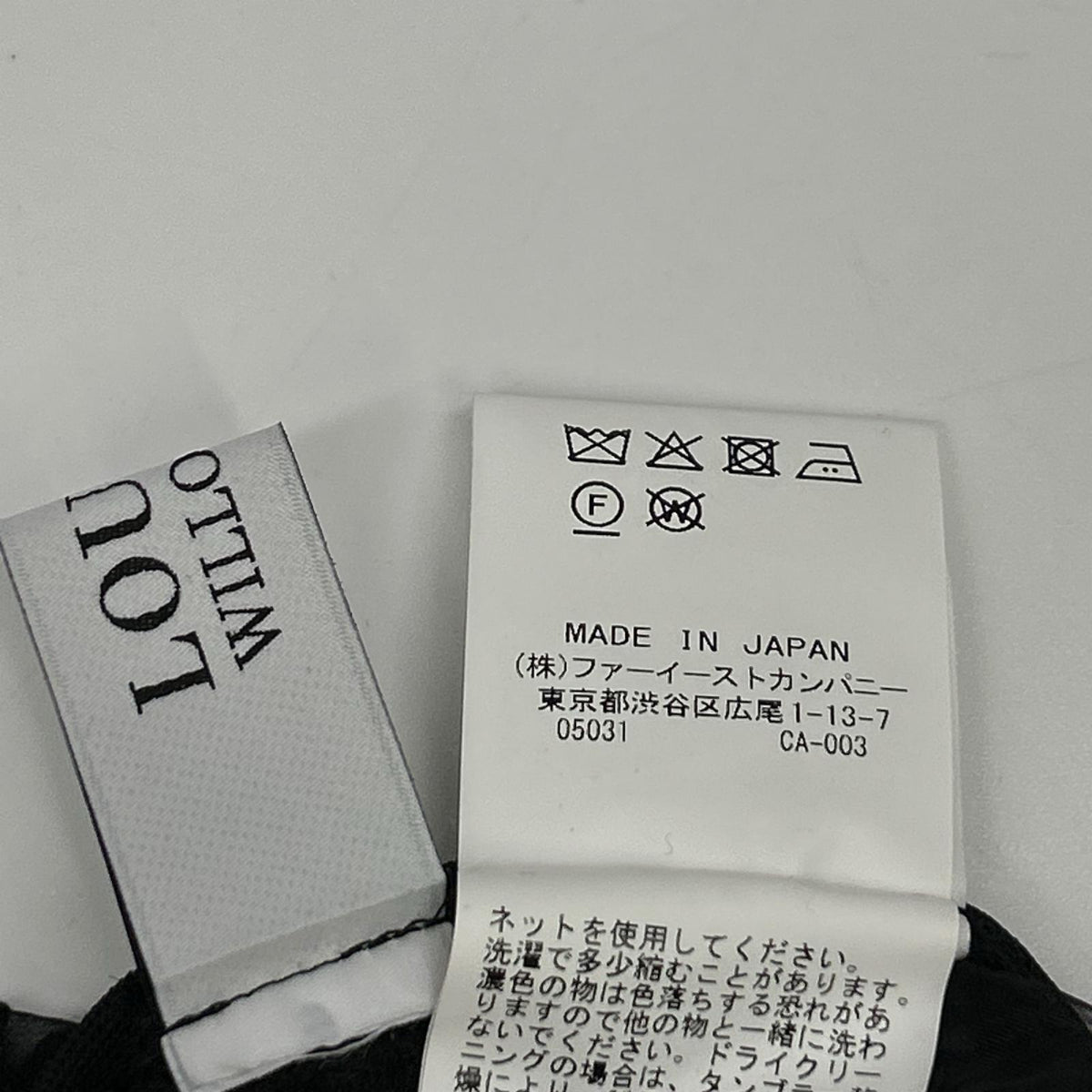 Loulou Willoughby ルルウィルビー ブラック オーガンレースブルゾン ジャケット ジャケット