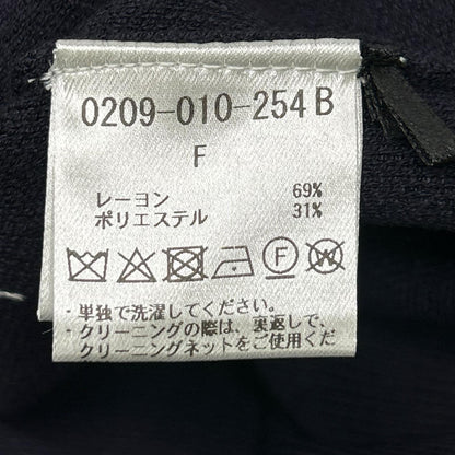 DOUBLE STANDARD CLOTHING ダブルスタンダードクロージング 25AW ネイビー Sun ジャガードニット プルオーバー トップス