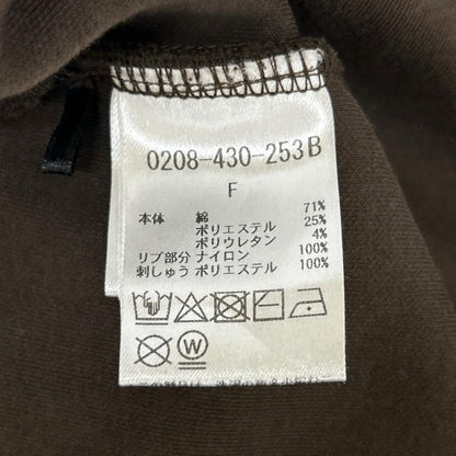 DOUBLE STANDARD CLOTHING ダブルスタンダードクロージング 25AW ブラウン ハブラシ刺繍 ダンボールパーカー トップス