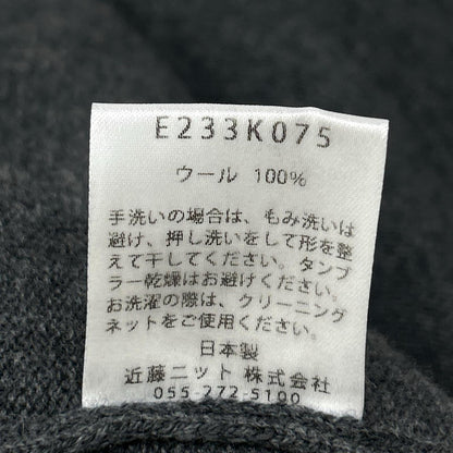 evam eva エヴァムエヴァ E233K075 チャコール ウールポンチョ ベルト付き ベスト