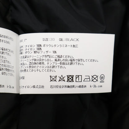 【美品】PREMIUMCOLLECTION 080_T 双管连帽羽绒服 夹克 2/3 男士