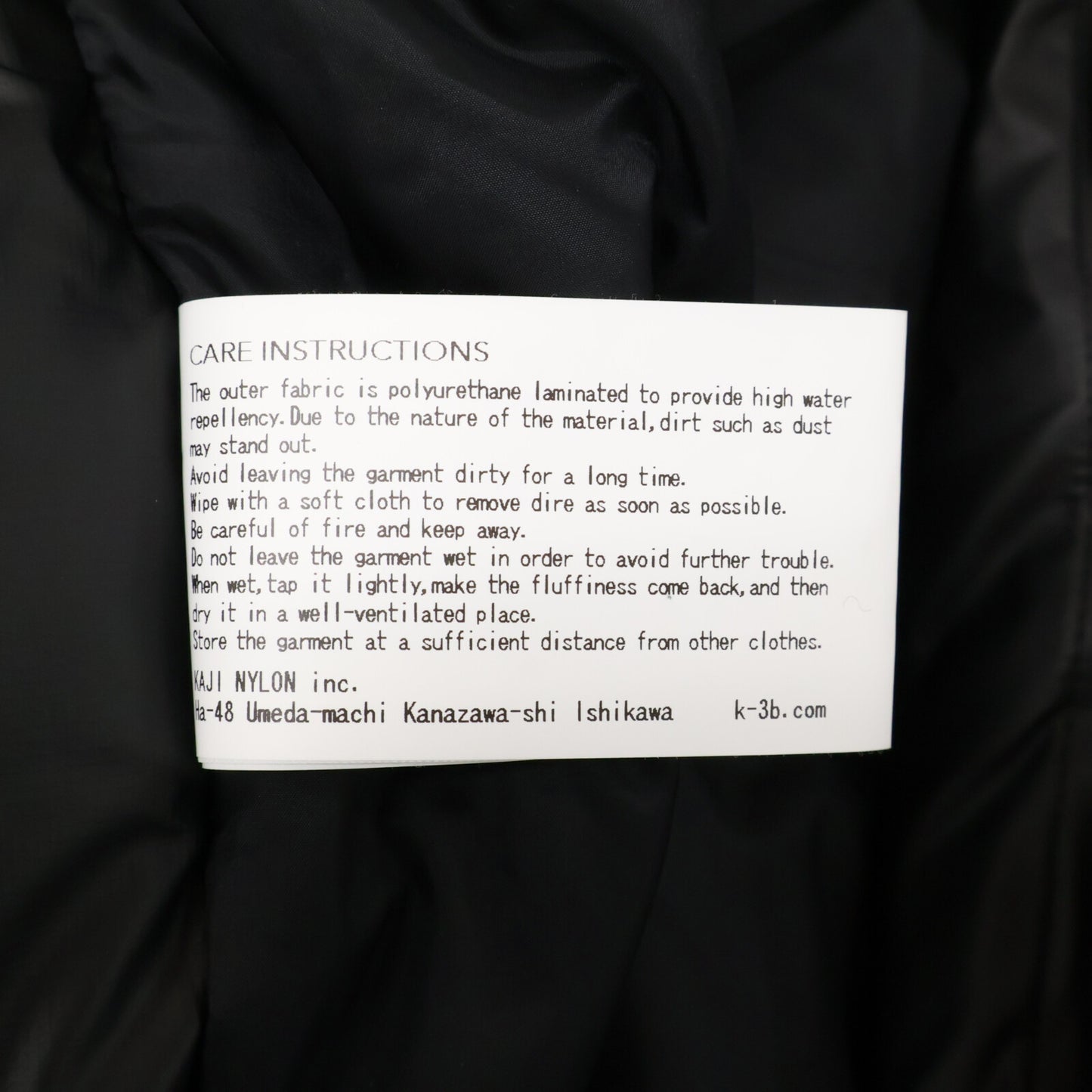 【美品】PREMIUMCOLLECTION 080_T 双管连帽羽绒服 夹克 2/3 男士