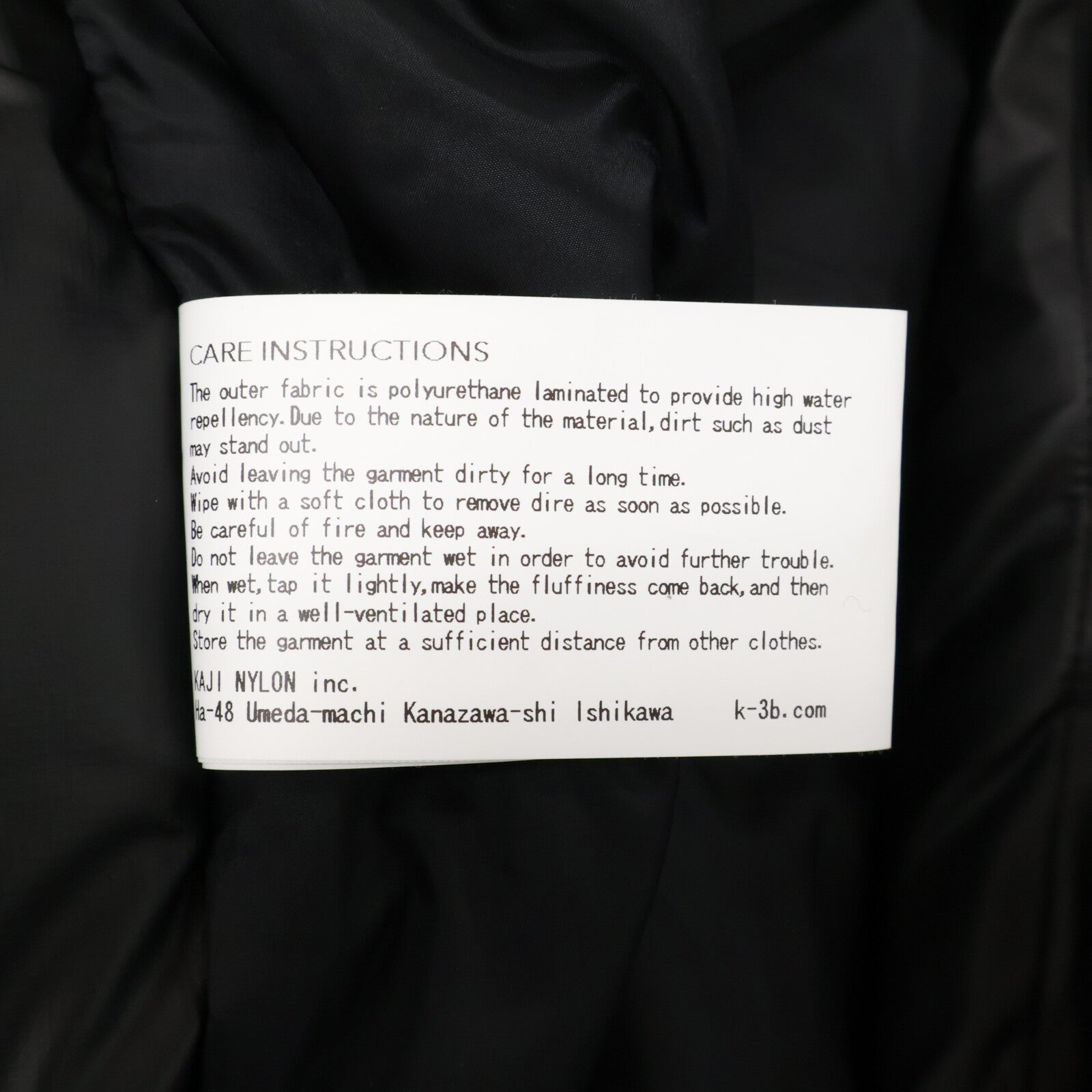 【美品】PREMIUMCOLLECTION 080_T 双管连帽羽绒服 夹克 2/3 男士