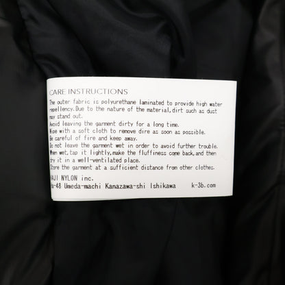 【美品】PREMIUMCOLLECTION 080_T 双管连帽羽绒服 夹克 2/3 男士