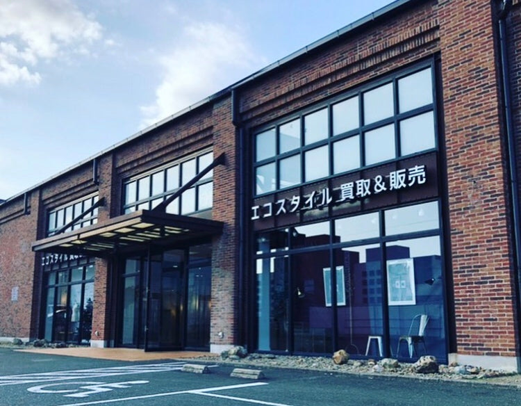 エコスタイル浜松入野店