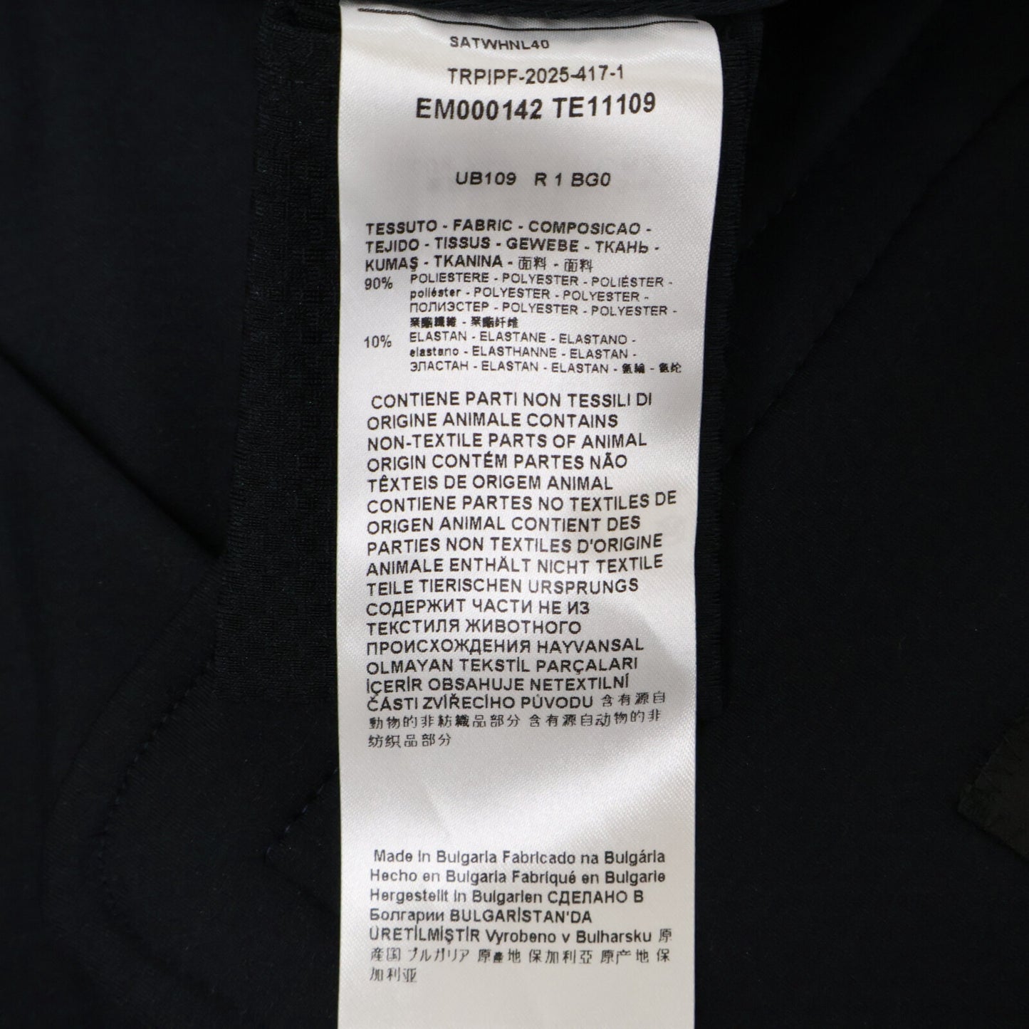 EMPORIOARMANI エンポリオアルマーニ 25SS EM000142 ネイビー テーラードジャケット ジャケット